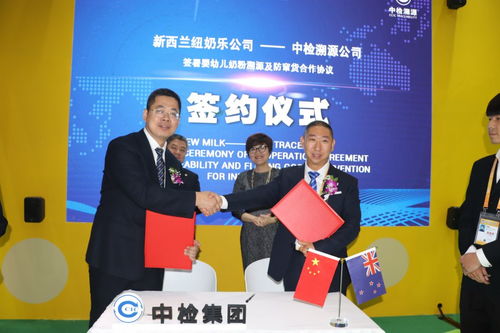 服務(wù)新開放│中國檢驗(yàn)認(rèn)證集團(tuán)參展首屆中國國際進(jìn)口博覽會 文化經(jīng)紀(jì)人服務(wù)