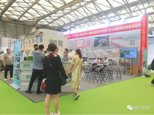 杭州銀江環保科技 高端環保設備制造商引領熱能技術新突破