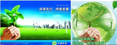 熱能技術賦能河北洗染行業 高端峰會引領新發展