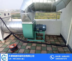 凈化未來 探訪滋源環(huán)?？萍脊咎旖蚬S的綠色科技